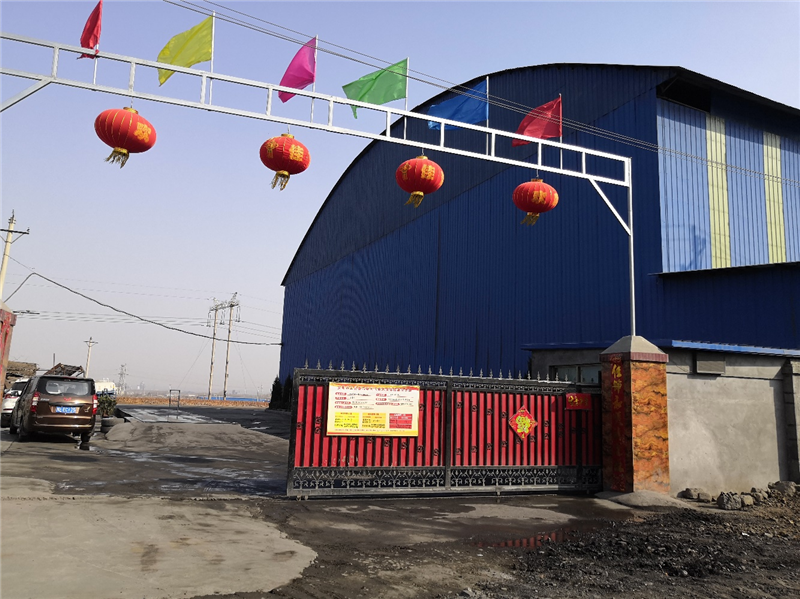 安陽市龍安區(qū)彰武遠(yuǎn)山煤矸石加工廠年產(chǎn)10萬噸煤矸石、機(jī)制砂項目調(diào)試公示
